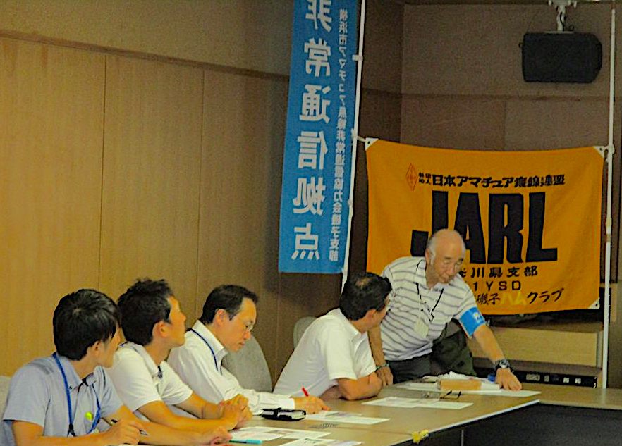 2017/7/20 磯子区長を迎えて