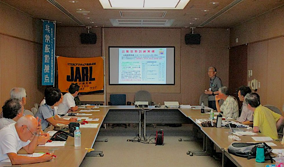 2017/7/20 磯子区長を迎えて